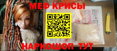 альфа пвп Ирбит