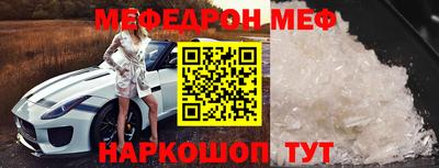 альфа пвп Ирбит