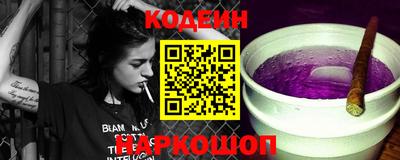 бошки Изобильный