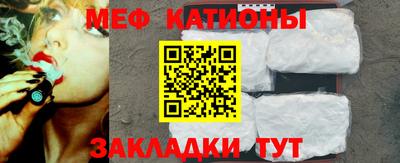 бошки Изобильный