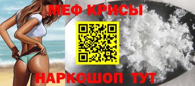 альфа пвп Ирбит
