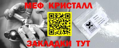 кокаин VHQ Ипатово