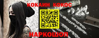 альфа пвп Ирбит