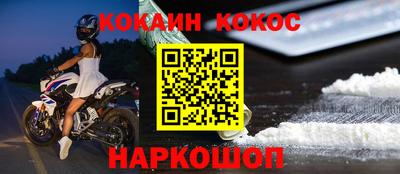альфа пвп Ирбит
