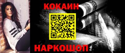 альфа пвп Ирбит