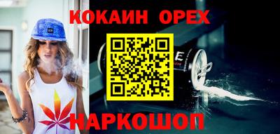 альфа пвп Ирбит