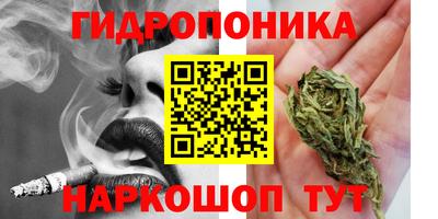 бошки Изобильный