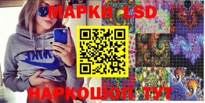 кокаин VHQ Ипатово