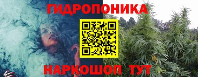 кокаин VHQ Ипатово
