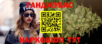 альфа пвп Ирбит
