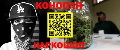 бошки Изобильный