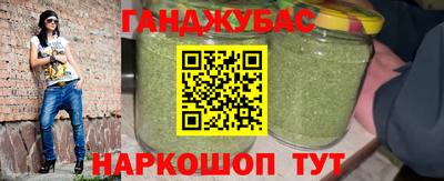 альфа пвп Ирбит