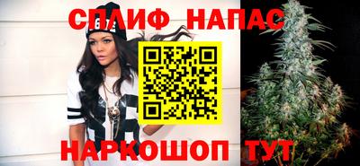 альфа пвп Ирбит