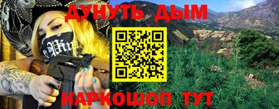 бошки Изобильный
