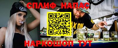 альфа пвп Ирбит