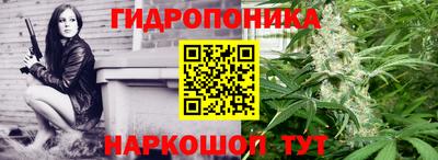 кокаин VHQ Ипатово