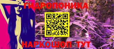 бошки Изобильный