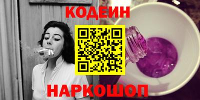 бошки Изобильный