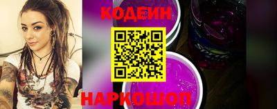альфа пвп Ирбит