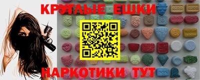 бошки Изобильный