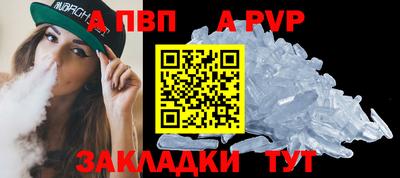 кокаин VHQ Ипатово