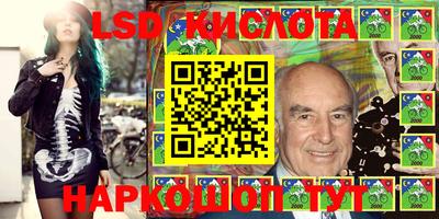 бошки Изобильный
