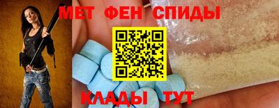 кокаин VHQ Ипатово