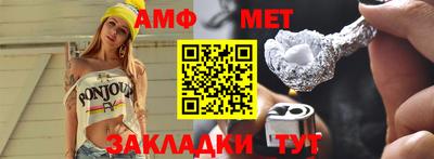 кокаин VHQ Ипатово