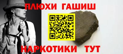 бошки Изобильный