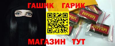 бошки Изобильный