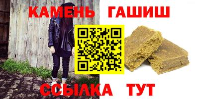 бошки Изобильный