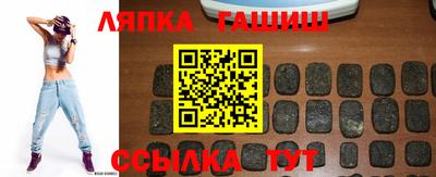 бошки Изобильный