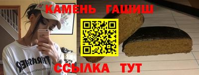 альфа пвп Ирбит