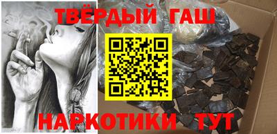 альфа пвп Ирбит