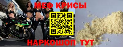 бошки Изобильный