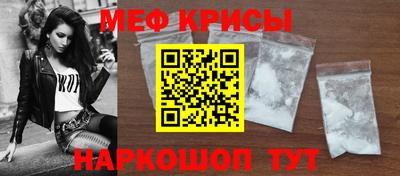 альфа пвп Ирбит